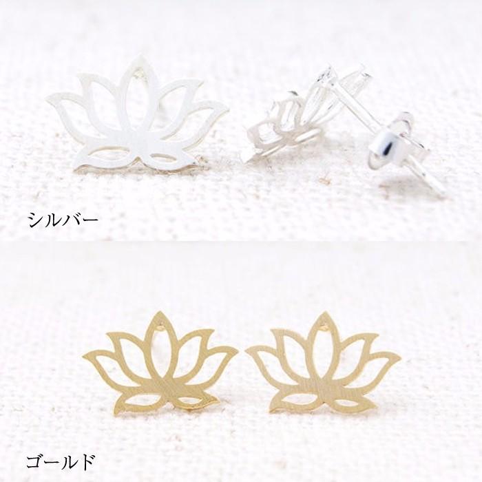 ロータス スタッド ピアス シンプル ハス 蓮 植物 花 レディース 可愛い ビンテージ アクセサリー スチームパンク アクセ シンプル シルバー ゴールド ギフト |  | 01