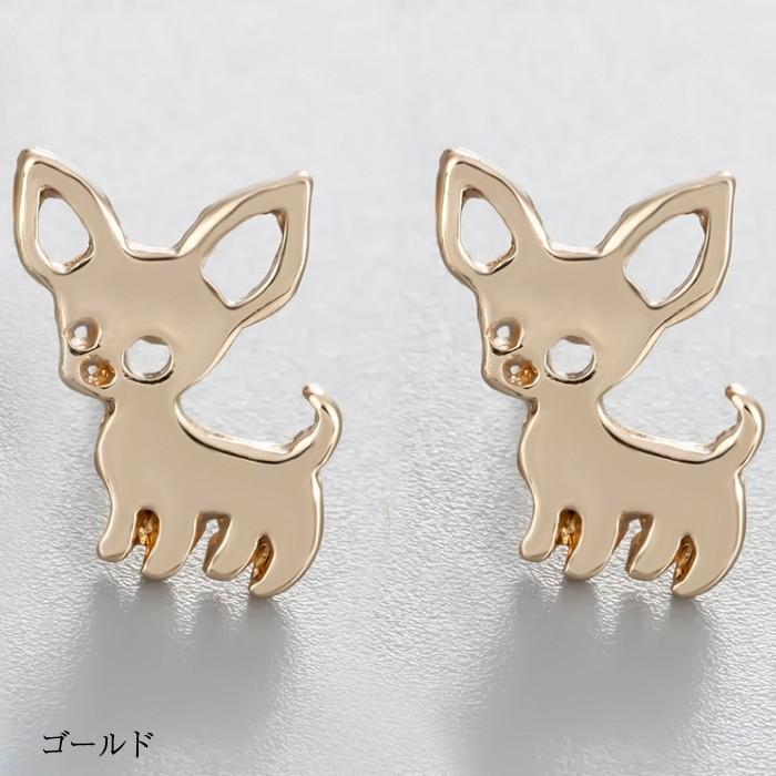 チワワ ピアス シンプル スタッドピアス アクセサリー 犬 いぬ イヌ 可愛い ガーリー シルバー ゴールド 大人 レディース 結婚式 披露宴 お呼ばれ ギフト |  | 01