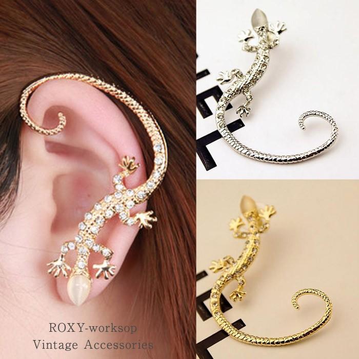 トカゲラインストーンカフピアス 爬虫類モチーフ 可愛いビンテージアクセサリー 大人可愛い ガーリー シルバー ゴールド ハロウィン イベント パーティ | 