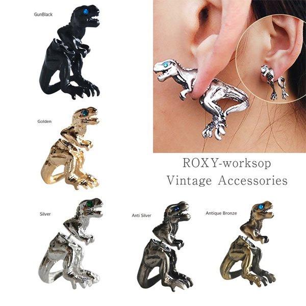 ピアス 恐竜 爬虫類 トカゲ 蜥蜴 スチームパンク ロック カッコイイ