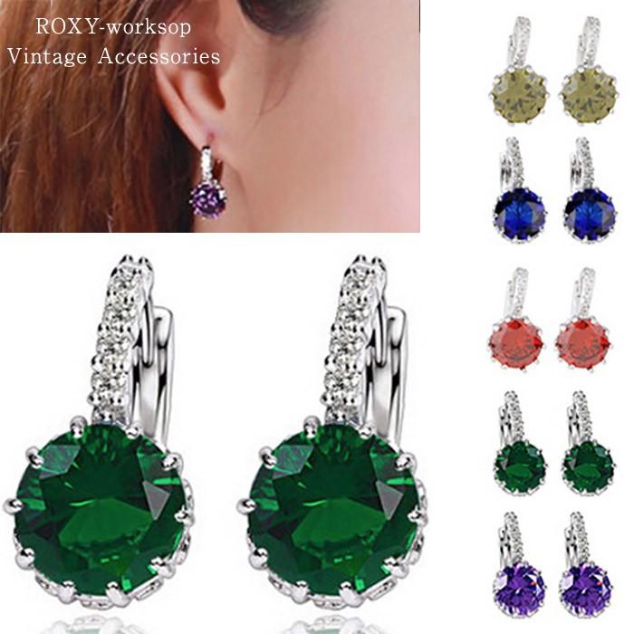 キュービックジルコニア ピアス Silver925 高級 ストーン シルバー925 silver925 cz アクセ 大人 可愛い エレガント ギフト シンプル プレゼント レディース | 