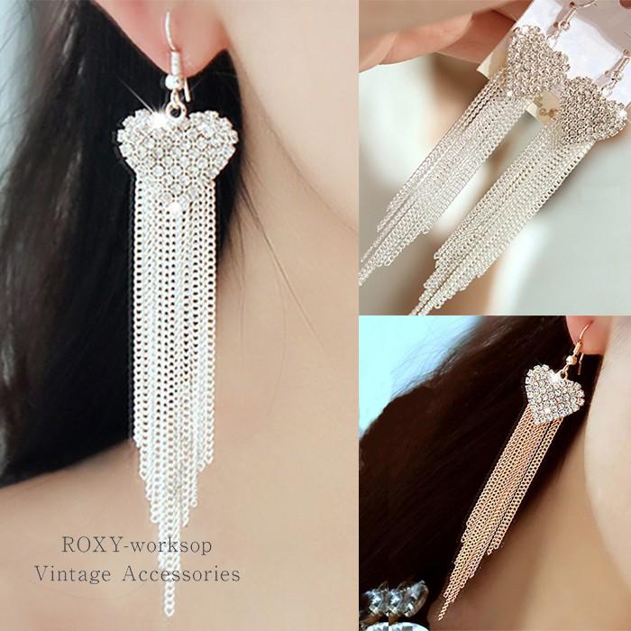 ピアス ハート チェーン ラインストーン ストーン シンプル 可愛い アクセサリー 大人 可愛い ガーリー シルバー ゴールド 結婚式 披露宴 お呼ばれ パーティ | 