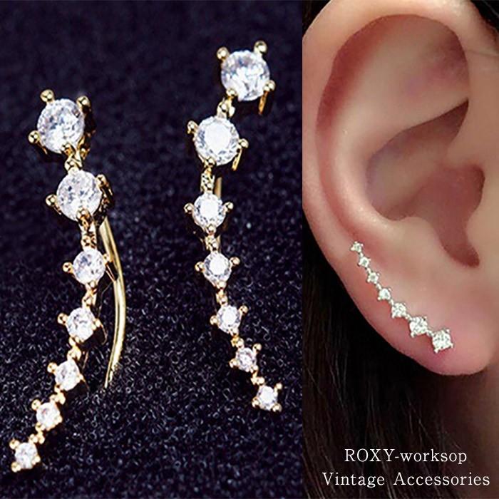 ピアス ラインストーン レディース ストーン 可愛い ビンテージ アクセサリー 大人 ガーリー シルバー ゴールド 結婚式 披露宴 パーティ シンプル | 