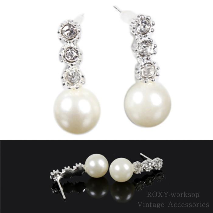 ピアス パール 3連 ストーン ラインストーン 可愛い ビンテージ アクセサリー 大人 レディース シルバー 二次会 披露宴 ウェディング ギフト | 