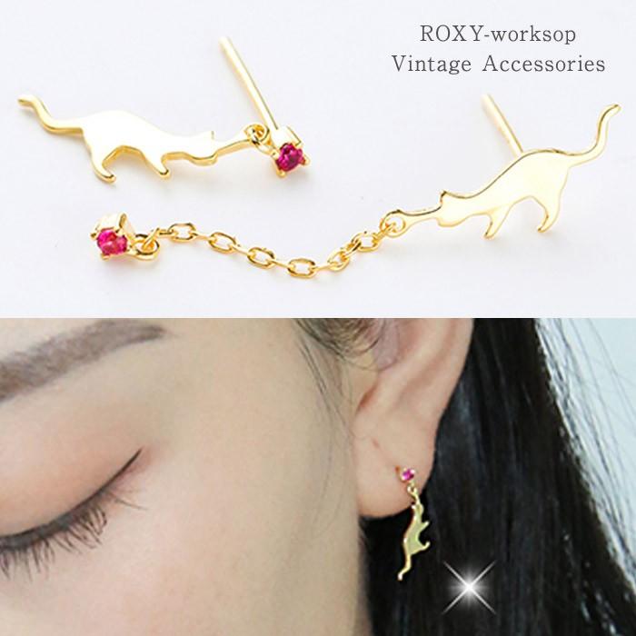 キャット ピンク キュービックジルコニア 猫 ネコ ねこ silver925 シルバー925 可愛い アクセ CZ ガーリー シルバー ゴールド パーティ | 