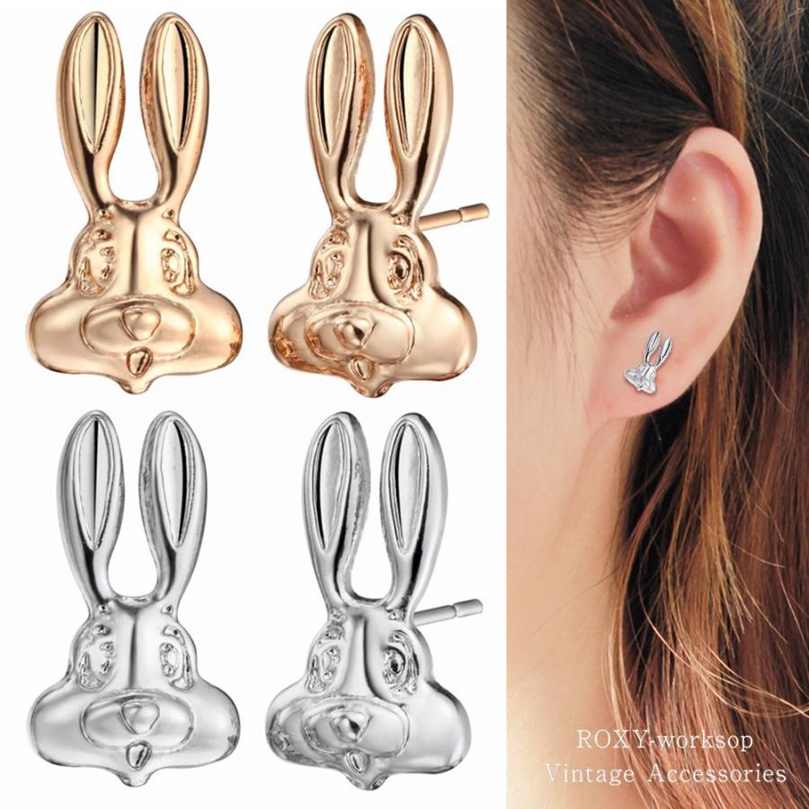 【いいねセール】シャネル☆激レア☆ウサギモチーフ ピアス ピアス ウサギ アメコミ うさぎ ポップ ビンテージ アクセサリー