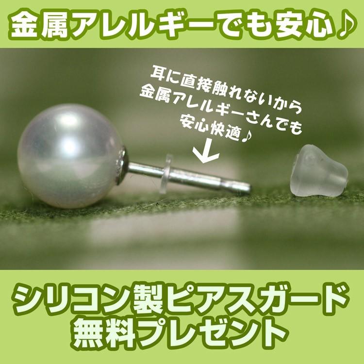 シルバー925 ピアス ラウンド 円 丸 シルバー スタッドピアス プチプラ ファーストピアス 安カワ シンプル V系 ロック パンク アクセサリー silver925 個性的 |  | 03