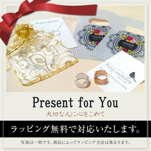 リング 指輪 スパイダー ウパイダーウェブ フープリング クモ 蜘蛛 昆虫 スチームパンク フリーサイズ アクセサリー ゴシック ロリータ パンク ハロウィン |  | 05