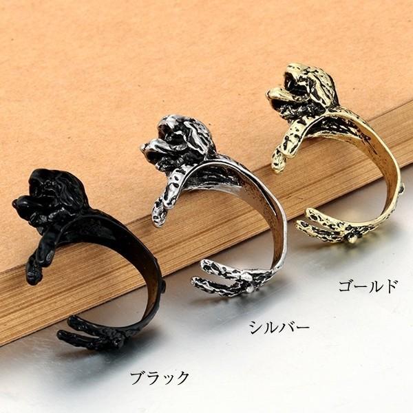 トイプードルリング 指輪 フープリング フープ リアル 犬 イヌ いぬ 犬 フリーサイズ アクセサリー レディース アニマル  可愛い パーティ |  | 01