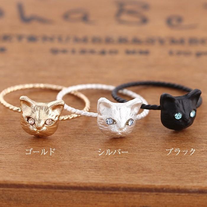 リング 指輪 猫 ネコ キャット キュービックジルコニア CZ クリスタル ブラック シルバー ゴールド ギフト プレゼント 誕生日 ガーリー ハロウィン アクセ |  | 01