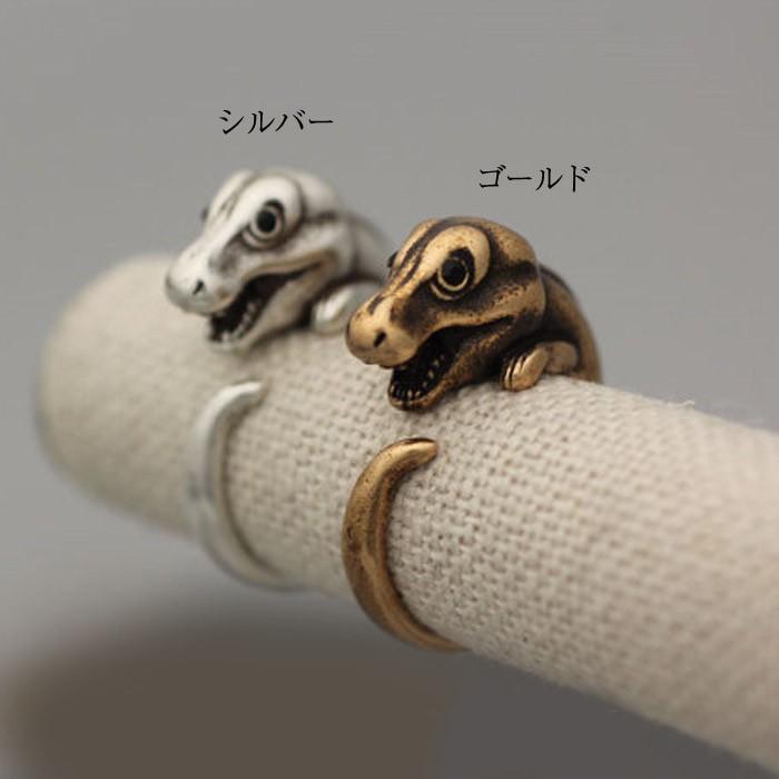 リング 指輪 恐竜 フープリング ティラノサウルス フープ 爬虫類 両生類 ゆびわ フリーサイズ アクセサリー ハロウィン パーティ ギフト カッコイイ |  | 02
