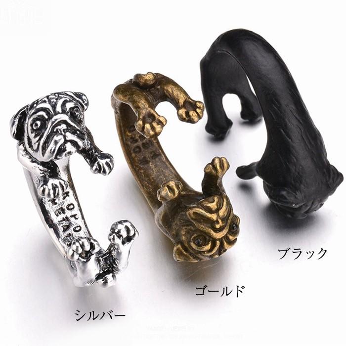 リング 指輪 ブルドック パグ リアル ガーリー ヴィンテージ 犬 イヌ いぬ ゆびわ フリーサイズ アクセサリー エレガント 高品質 スチームパンク おしゃれ |  | 01