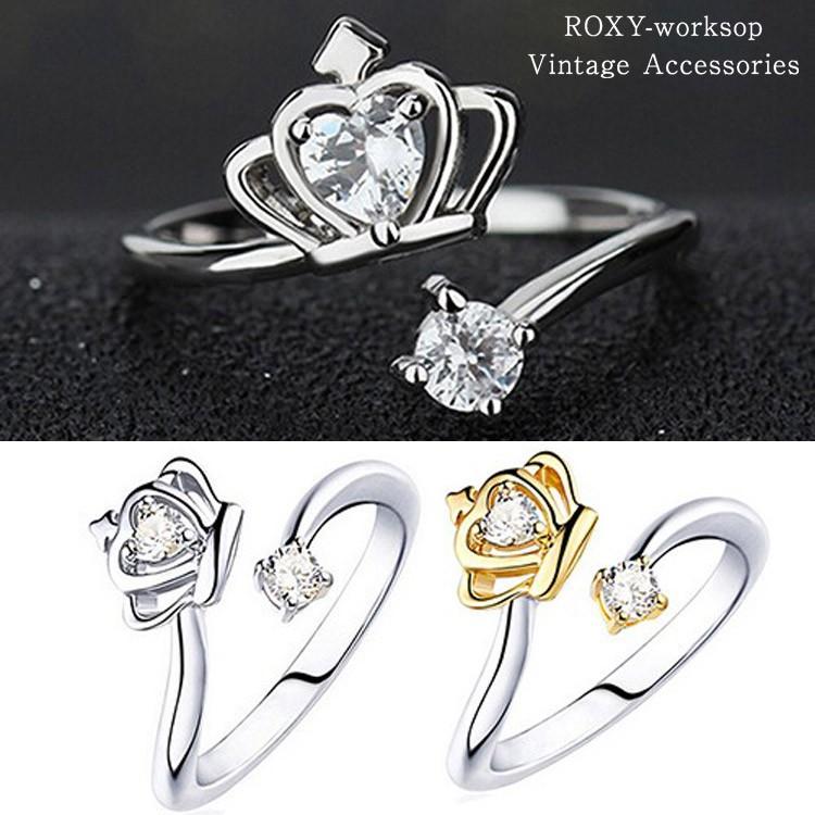 クラウンキュービックジルコニアリング シルバー925 CZ 指輪 ゆびわ フリーサイズ アクセサリー エレガント 高品質 人気 プレゼント レディース silver925 | 