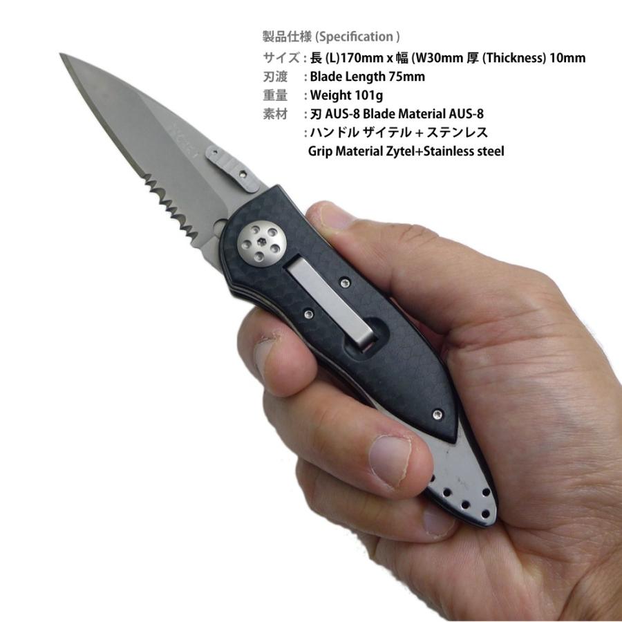 CRKT|コロンビアリバー|Elishwitz E-lock 7313|半波刃|クリップ式 