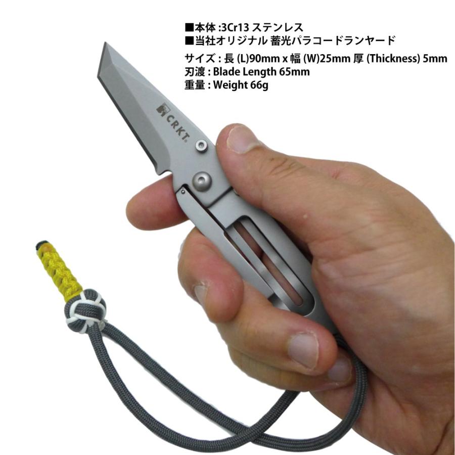 CRKT コロンビアリバー KISS 5500 シルバ クリップ式 フォル CRKT コロンビアリバー KISS 5500 シルバ クリップ式 フォル