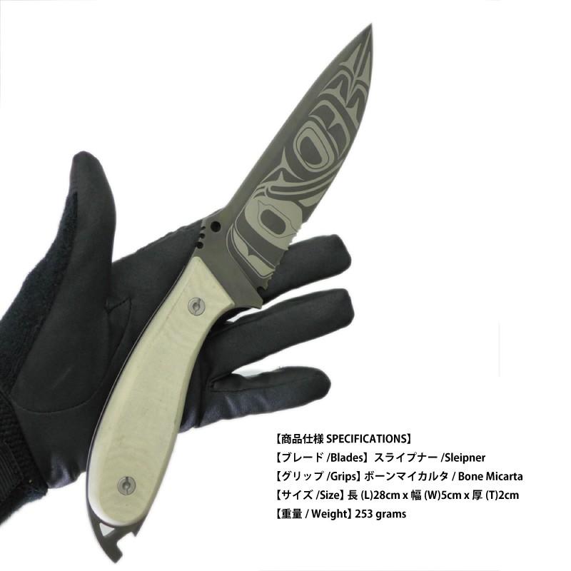 DPX GEAR RAVEN 大カラス シースナイフ ブレード 6インチ スレイピナー