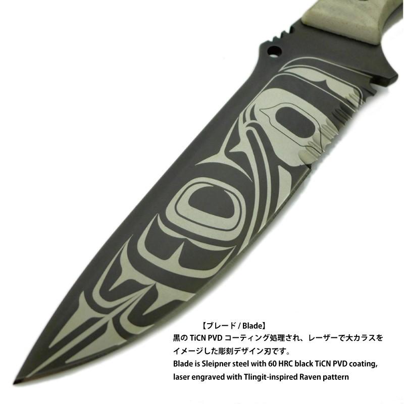 DPX GEAR RAVEN 大カラス シースナイフ ブレード 6インチ スレイピナー