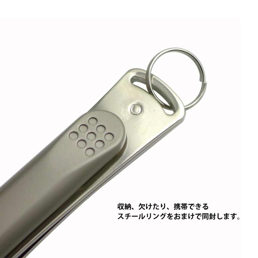 グリーンベル 匠の技 ステンレス 高級つめきり S サイズ キャッチャー