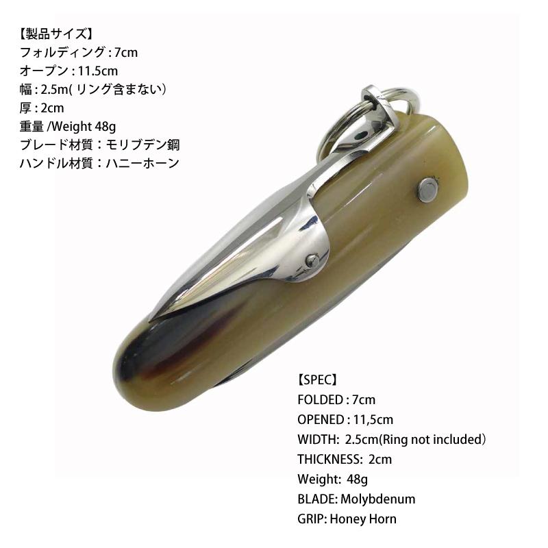 カスタムナイフ ジャック モンジャン JACQUES MONJIN クープ・デ カスタムナイフ ジャック モンジャン JACQUES MONJIN クープ・デ