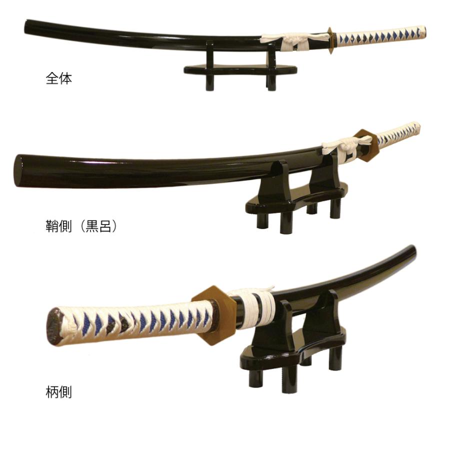 日本製 摸造刀 水輪刀 Ver1 黒塗装合金刀身 木製鞘 プラスチック柄 コスプレ 鬼狩りデザイン コレクション 展示用刀台付属 Mzt Sr1 Royal Breeze 通販 Yahoo ショッピング