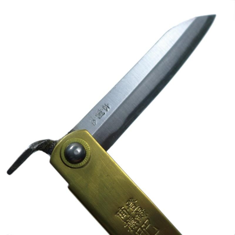 永尾 駒 製作所 肥後守 特別鍛造 笹刃型 黄紙本割込 真鍮 ブラス