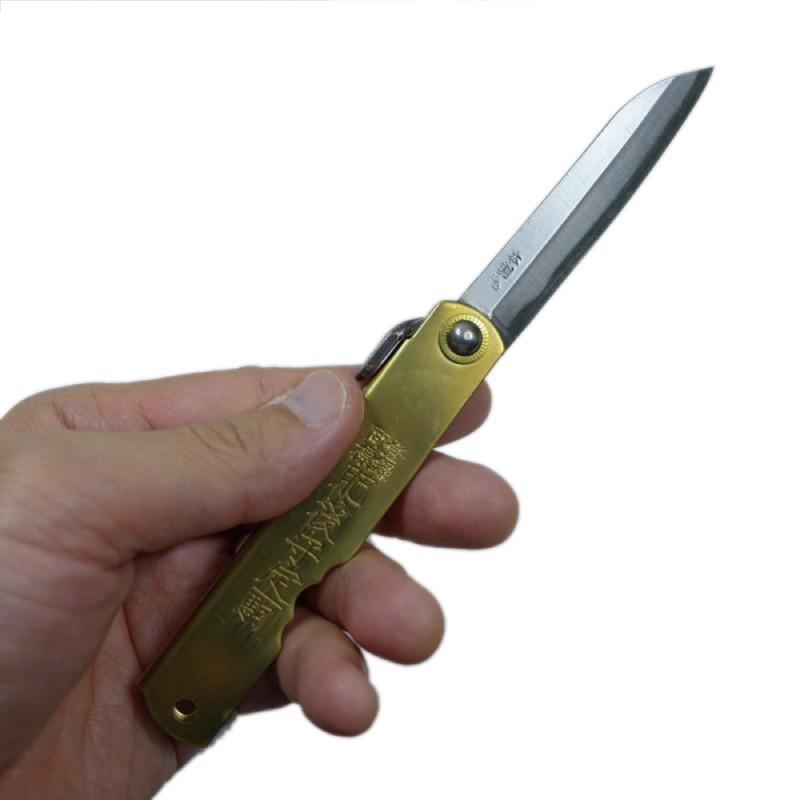 永尾 駒 製作所 肥後守 特別鍛造 笹刃型 黄紙本割込 真鍮 ブラス