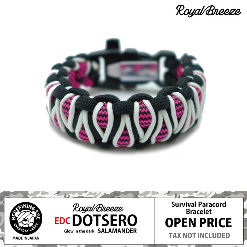 ロイヤルブリーズ パラコード ブレスレット EDC ドットセロ 