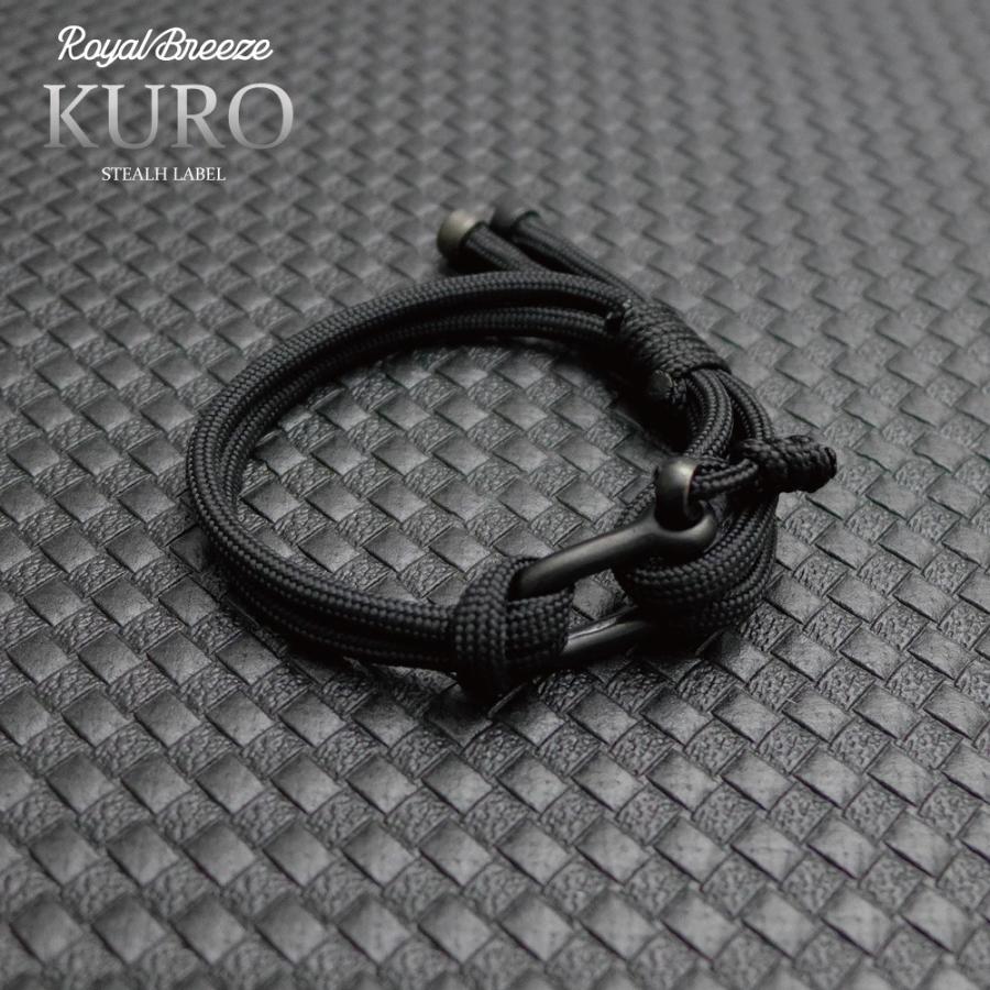 ロイヤルブリーズ 黒 Kuro シャックル付き パラコード ブレスレット Edc バガーナ 真鍮 日本製 Rb Kuro Bgn Royal Breeze 通販 Yahoo ショッピング