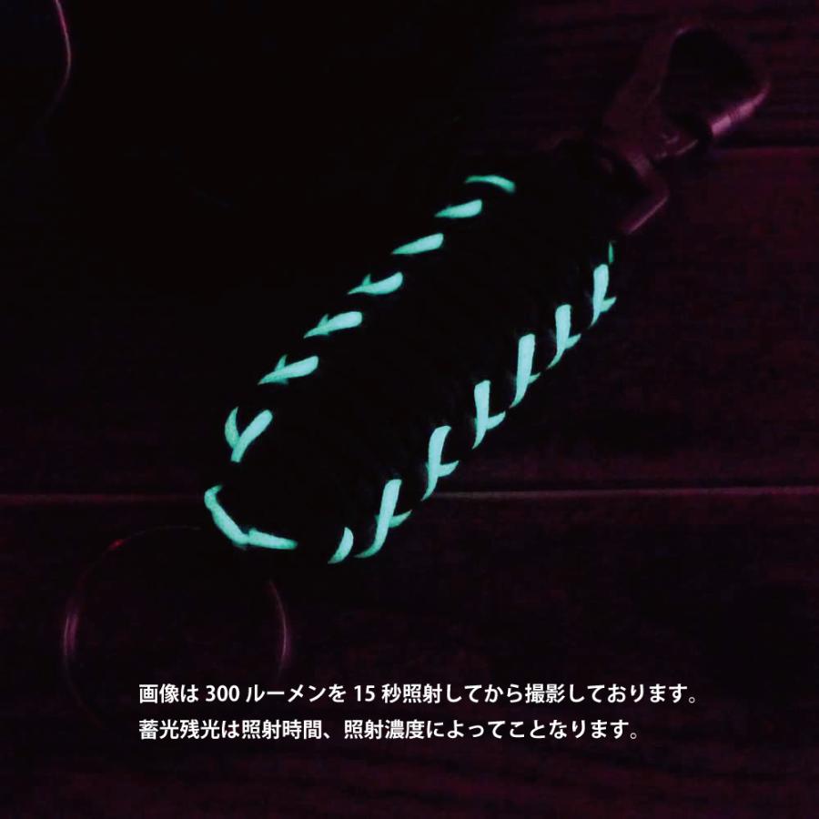 パラコード キーホルダー EDC ストロンボーリ ブースト ブラック 又は