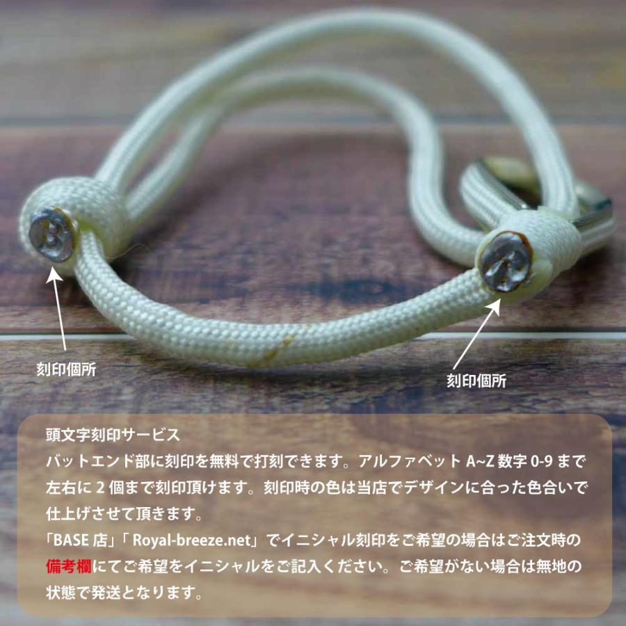 ロイヤルブリーズ パラコード ブレスレット EDC チャチャ ムラサキ 紫