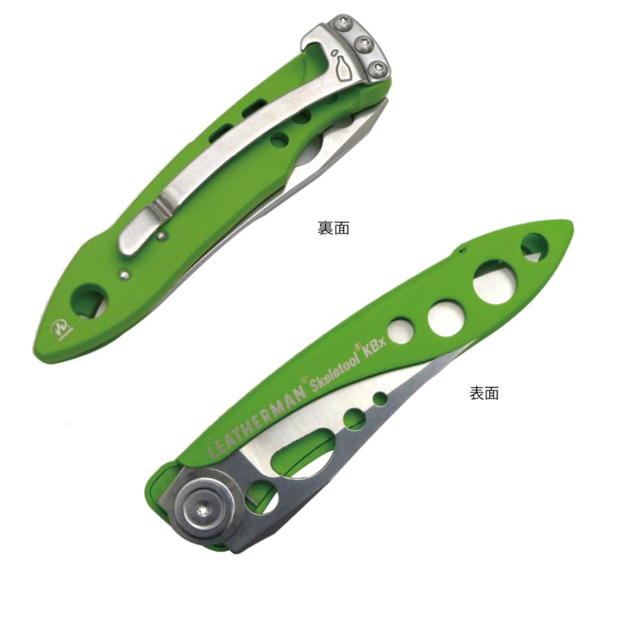 LEATHERMAN レザーマン スケルツール KBX フォルディング ナイフ