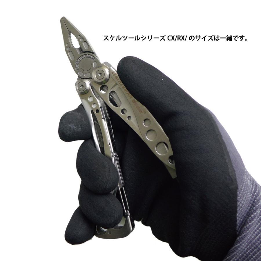 LEATHERMAN（レザーマン） スケルツール CX フォルディング プライヤー
