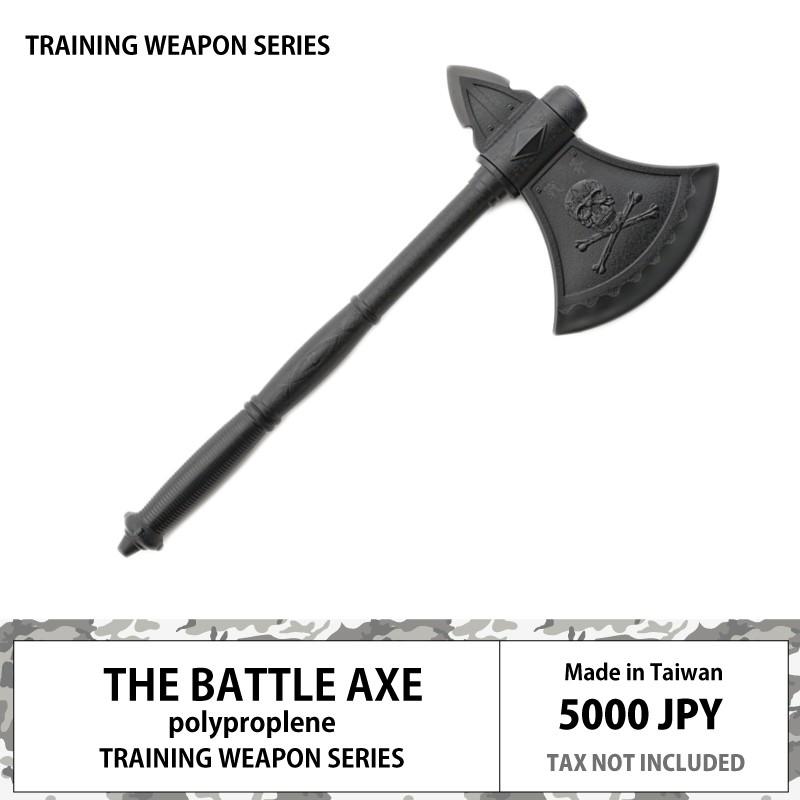 トレーニング ギア | バトルアックス 斧 武具 PP樹脂 練習用 : ROYAL