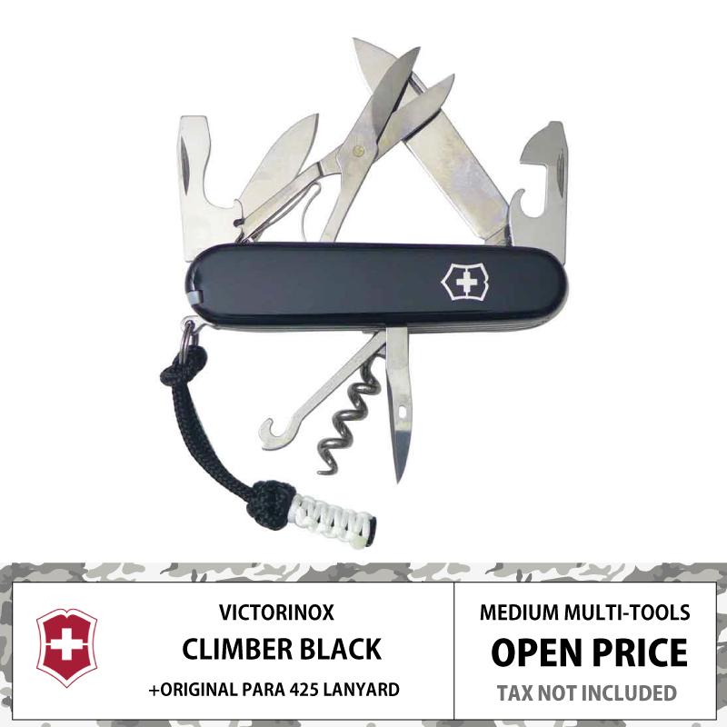 VICTORINOX ビクトリノックス クライマー 旧トラベラー ブラック VICTORINOX ビクトリノックス クライマー 旧トラベラー ブラック