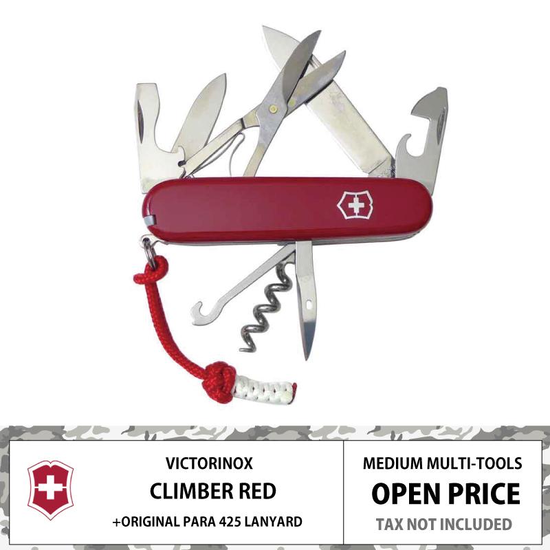 VICTORINOX（ビクトリノックス） クライマー 旧トラベラー レッド 14 