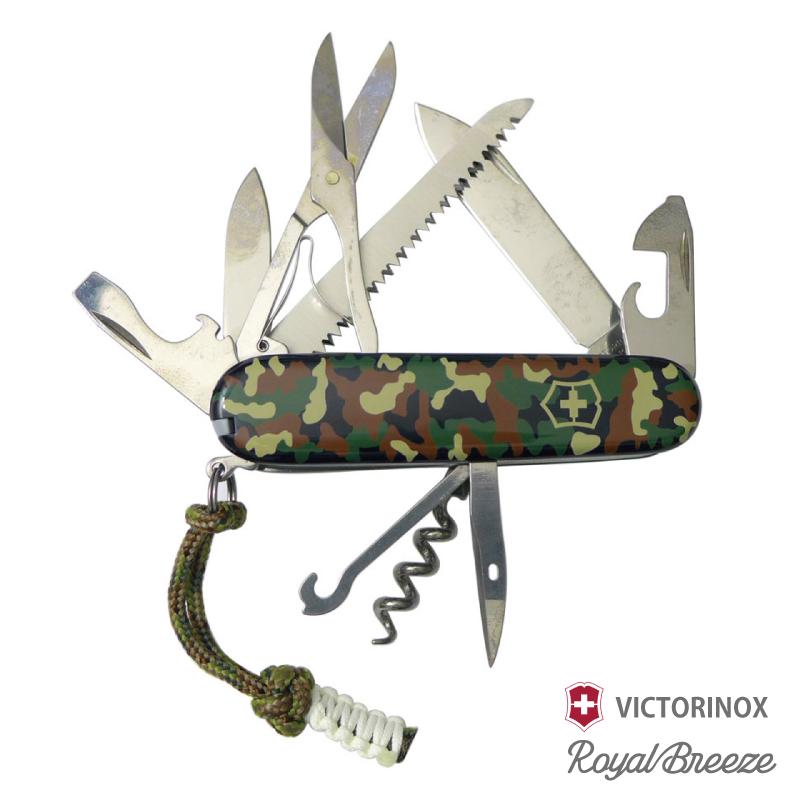 VICTORINOX（ビクトリノックス） ハントマン カモフラージュ 迷彩色 15