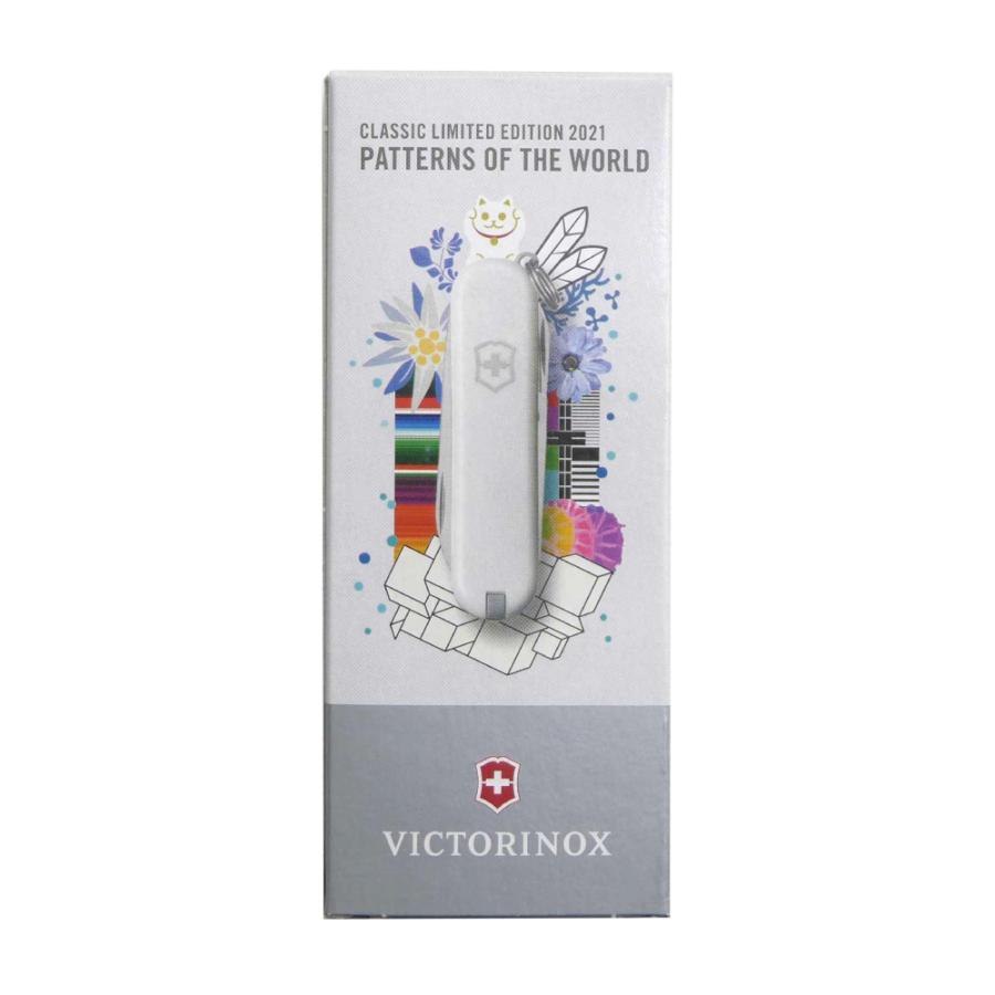VICTORINOX（ビクトリノックス） 2021年 限定 クラシック リミテッド