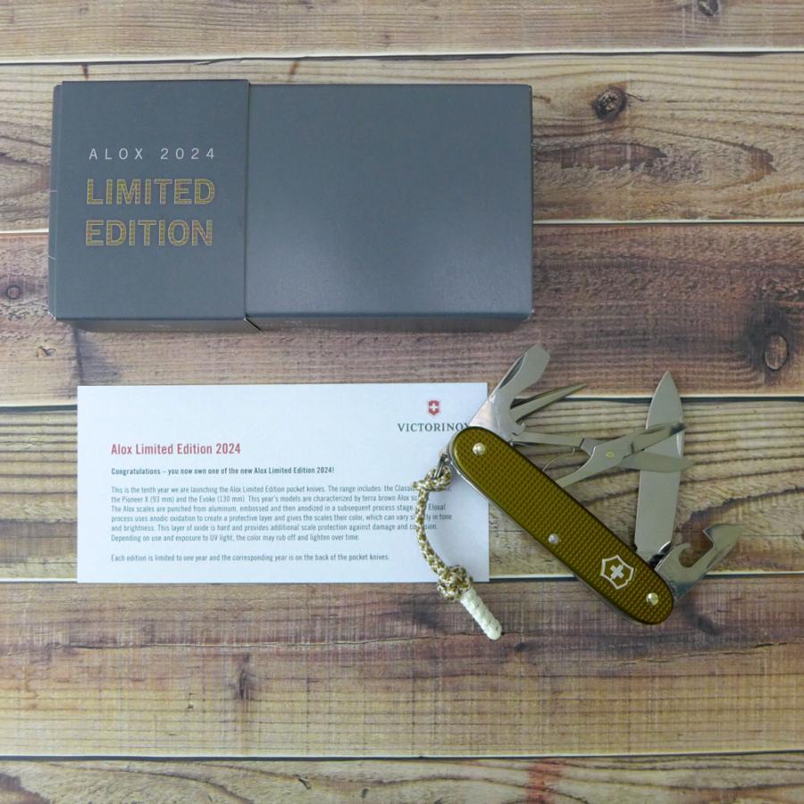 VICTORINOX 2024年 限定 ビクトリノックス パイオニア X ALOX VICTORINOX 2024年 限定 ビクトリノックス パイオニア X ALOX