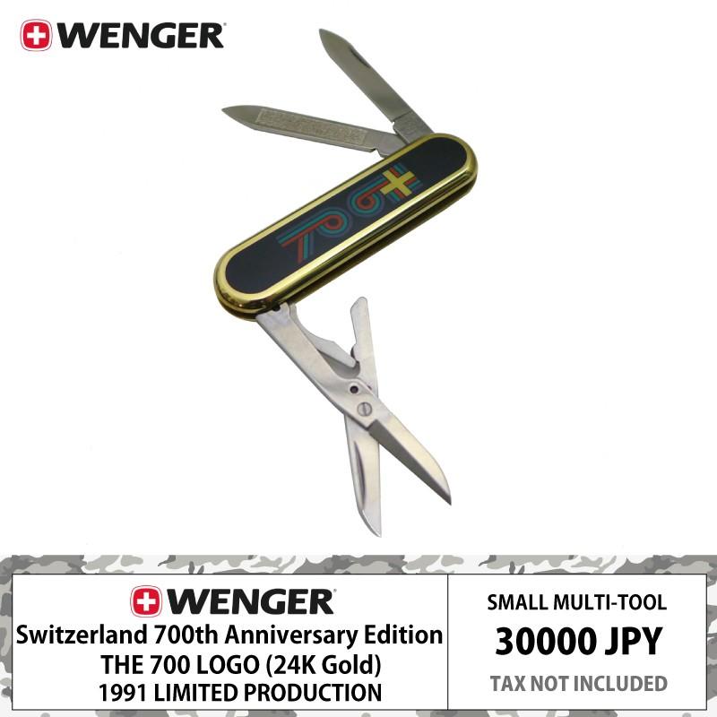 Wenger ウェンガー 24金 メッキ 2ミクロンフレーム スイス建国700年