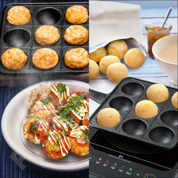 イシガキ たこ焼き 9穴片手 鉄鋳物 たこ焼きプレート ih対応 食洗機