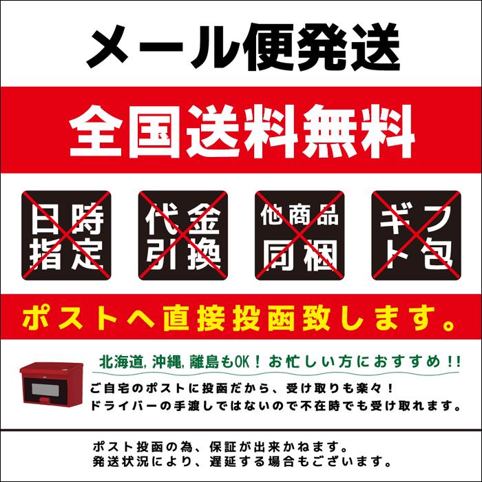 1000円ポッキリ 送料無料 五徳 サポート 鉄鋳物 小さい 約14×14×0.8cm 4245 ゴトク ごとく ガスコンロ 補助器具 小さな鍋のがたつき防止 アウトドア キャンプ｜royal-g｜08