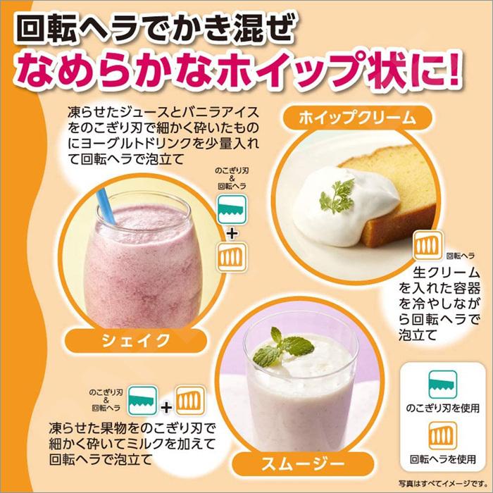 竹原製缶 クラッシュ氷チョッパー 手動 クラッシュミルサー アイス
