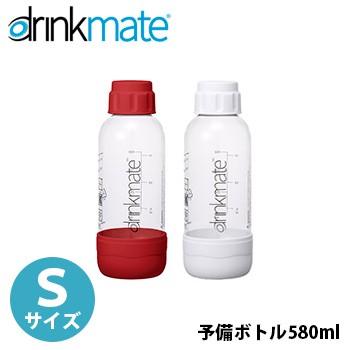あすつく14時迄 ドリンクメイト 専用ボトル Sサイズ 単品 Dbottle S ロイヤルギフトセンター 通販 Yahoo ショッピング