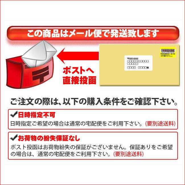 ★新品未使用★ディズニーKIDEA３個セット【値引き不可】 Disney - JAL機内販売 限定 ディズニー KIDEA JALオリジナルセットの
