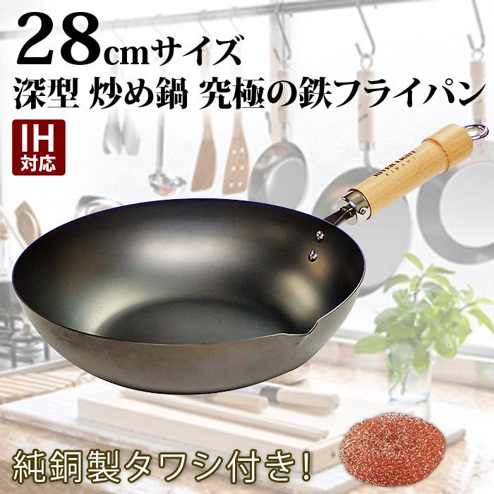 変換する エコー 完全に リバー ライト 極 Ih K Kacchan Jp