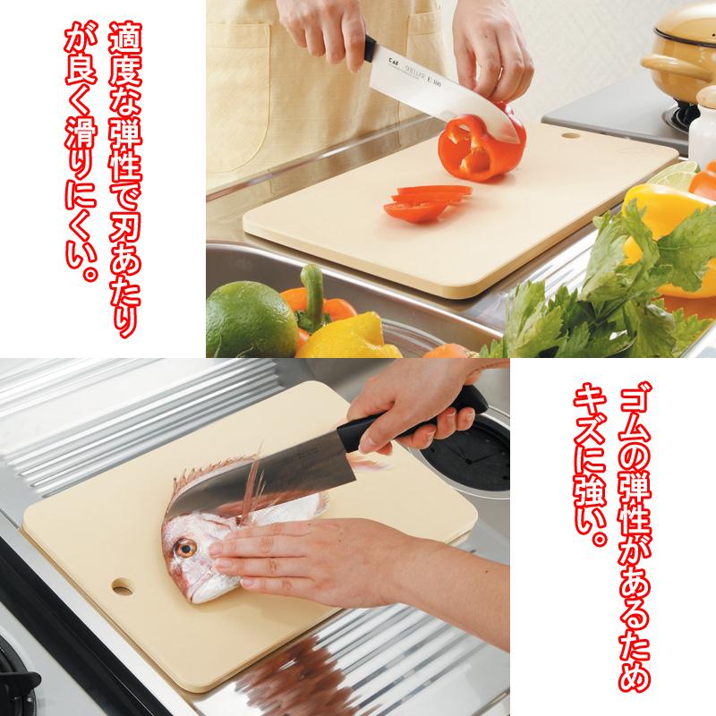 まな板 キッチンスター M 食洗機対応 日本製 まな板削りオマケ ゴムまな板 家庭用 合成ゴム テクノ 月星 エラストマー まないた カッティングボード 食中毒予防 :kicstar-m:ロイヤルギフトセンター - 通販 - Yahoo!ショッピング まな板 キッチンスター M 食洗機対応 日本製 まな板削りオマケ ゴムまな板 家庭用 合成ゴム テクノ 月星 エラストマー まないた カッティングボード 食中毒予防 :kicstar-m:ロイヤルギフトセンター - 通販 - Yahoo!ショッピング