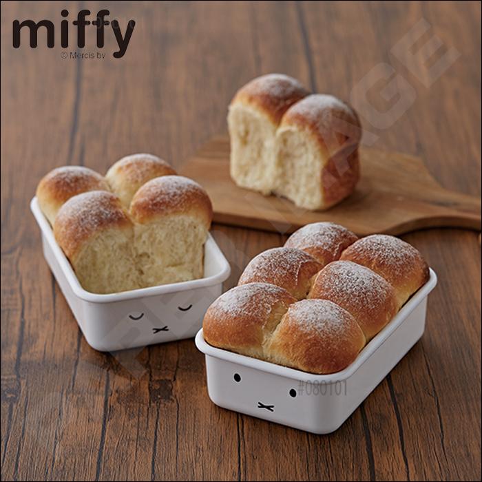 miffyface Series 保存容器 密閉 琺瑯 深型角容器2点 密閉フタ付き 2点