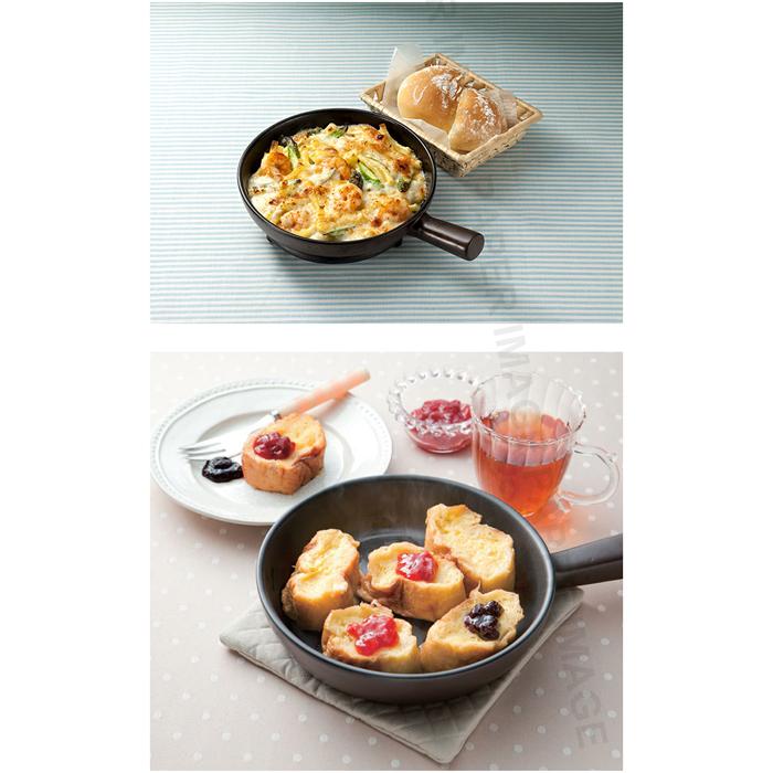 魚焼きグリル 耐熱陶器 片手 丸型 18cm グリルプレート グリルパン