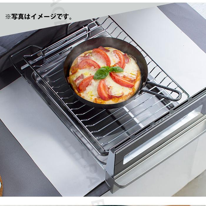 魚焼きグリル 丸型 スチール製 IH直火 グリルプレート グリルパン