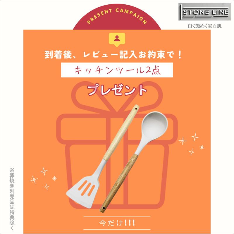 フライパン セット ih おしゃれ 鍋 15点 白 ガス ih対応 人気 取っ手が